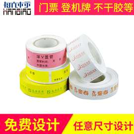 昆明PVC板材 包裝裝潢印刷品印刷的創(chuàng)新材料與應用
