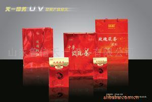 聚焦核心工藝，深耕包裝印藝 山東魯信天一印務有限公司業務概覽