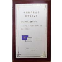 偉利紙品 匠心鑄就品質，創(chuàng)新引領包裝未來